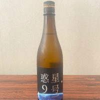 香露