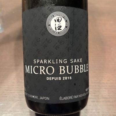田酒のレビュー by_puipui
