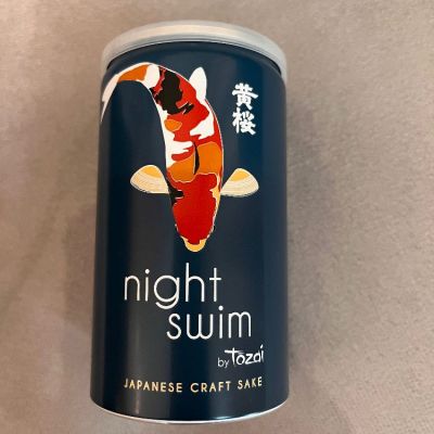 京都府の酒