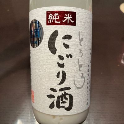 玉櫻のレビュー by_puipui