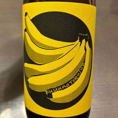 華鳩のレビュー by_puipui