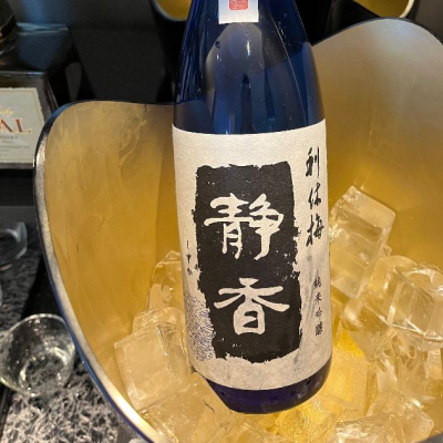 大阪府の酒