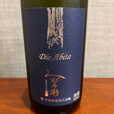 奈良県の酒