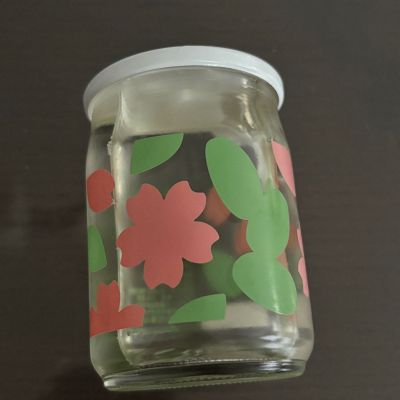 Ohmine (大嶺)のレビュー by_puipui