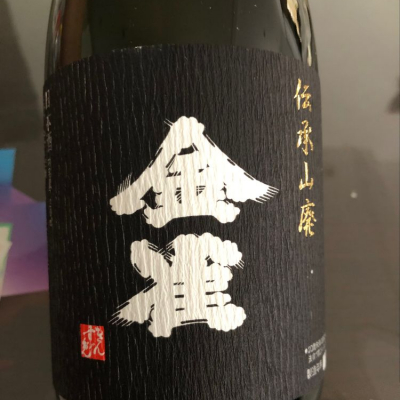 金雀(きんすずめ) | 日本酒 評価・通販 SAKETIME