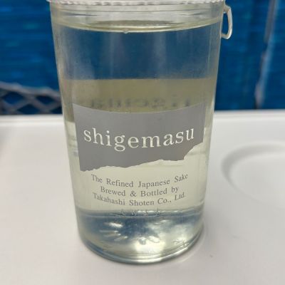 繁桝のレビュー by_puipui