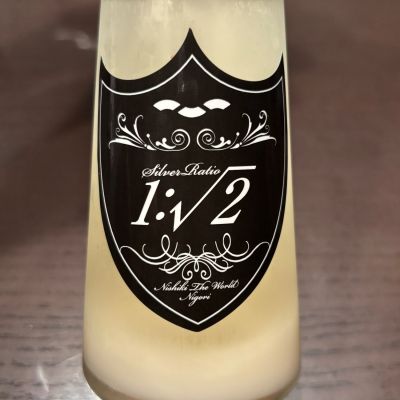 日本酒 .Keiikk Akashi Tai Junmai Ginjo Sparkling Sake 300ml $23 - Uncle