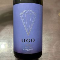 UGO