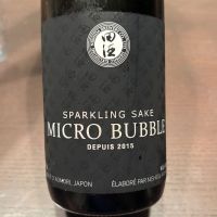田酒