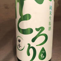 千葉県の酒