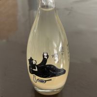 玉櫻
