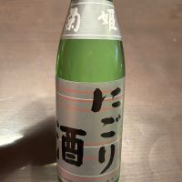 菊姫