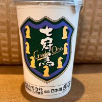 島根県の酒