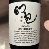 五橋