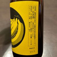 華鳩のレビュー by_puipui