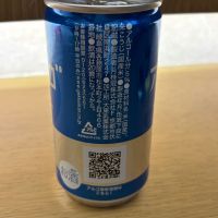 アルゴ 日本酒5.0のレビュー by_puipui