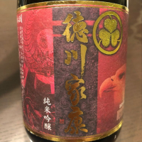 花の舞