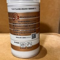 菊水のレビュー by_puipui