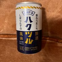 白鶴