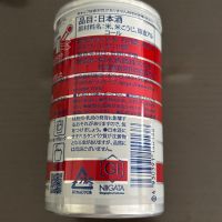 菊水のレビュー by_puipui