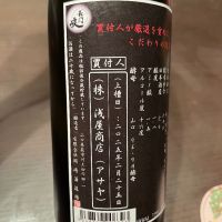 
            長門峡_
            puipuiさん