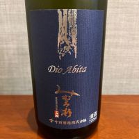 みむろ杉