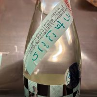 和可娘のレビュー by_puipui