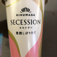 
            SECESSION_
            puipuiさん