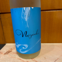 Mizuchi