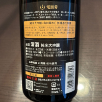 電照菊のレビュー by_puipui