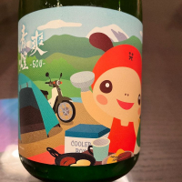 青煌