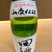 田酒のレビュー by_puipui
