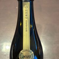 電照菊のレビュー by_puipui