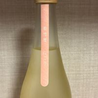 若竹屋のレビュー by_puipui