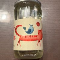 華鳩
