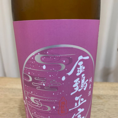 京都府の酒
