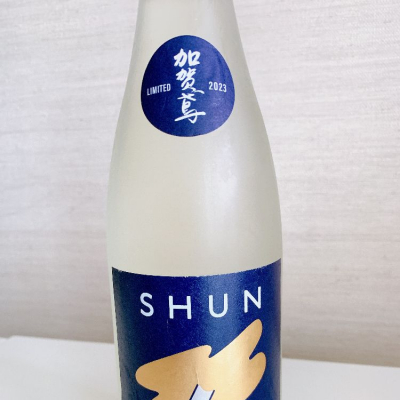 石川県の酒