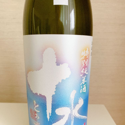 山形県の酒