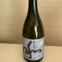 蓬莱泉