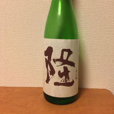 神奈川県の酒