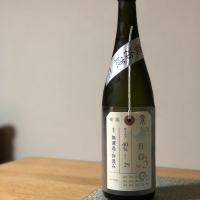 新潟県の酒