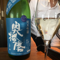 
            奥播磨_
            Satoru  Abeさん