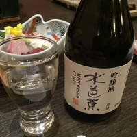 群馬県の酒