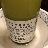 
            阿部勘_
            Satoru  Abeさん