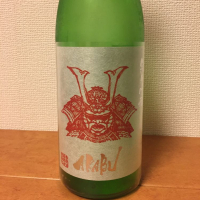 岩手県の酒