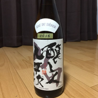 愛知県の酒