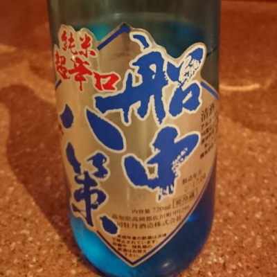 高知県の酒