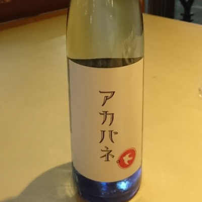 埼玉県の酒