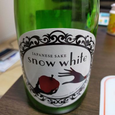 京都府の酒