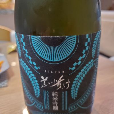 愛知県の酒